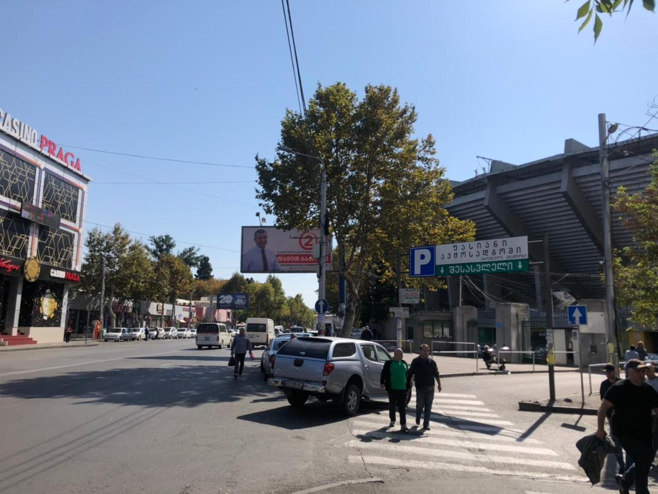 The K Tbilisi Hotel Екстериор снимка